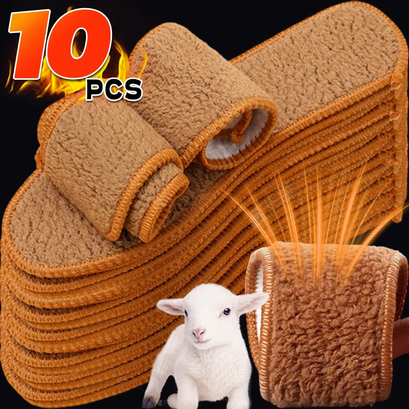 

10pcs Thermal Warm Wool Insoles Winter Soft Plush Thicken Foot Thermal Insole for Women Men Breathable Snow Boots Shoes Heat Pad