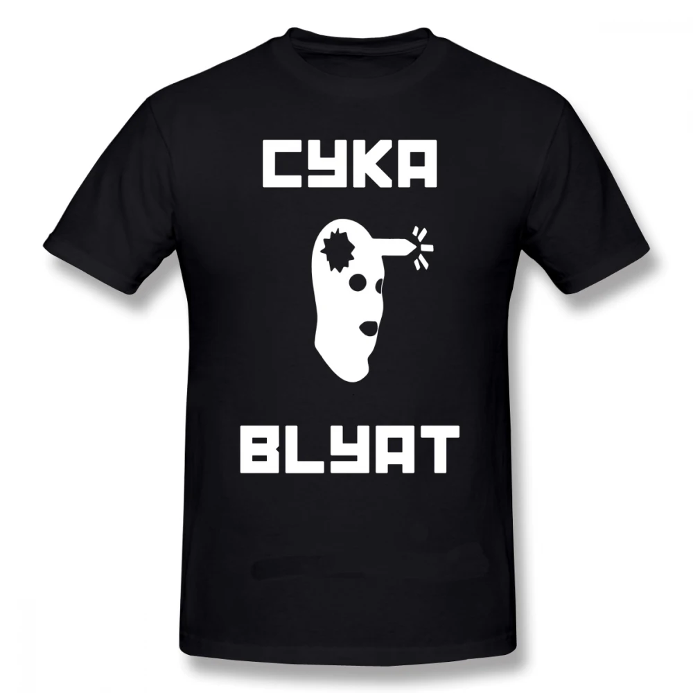 Футболка Counter Strike Cyka Blyat CSGO, графическая футболка, Пляжная Милая Мужская футболка из 100% хлопка с коротким рукавом