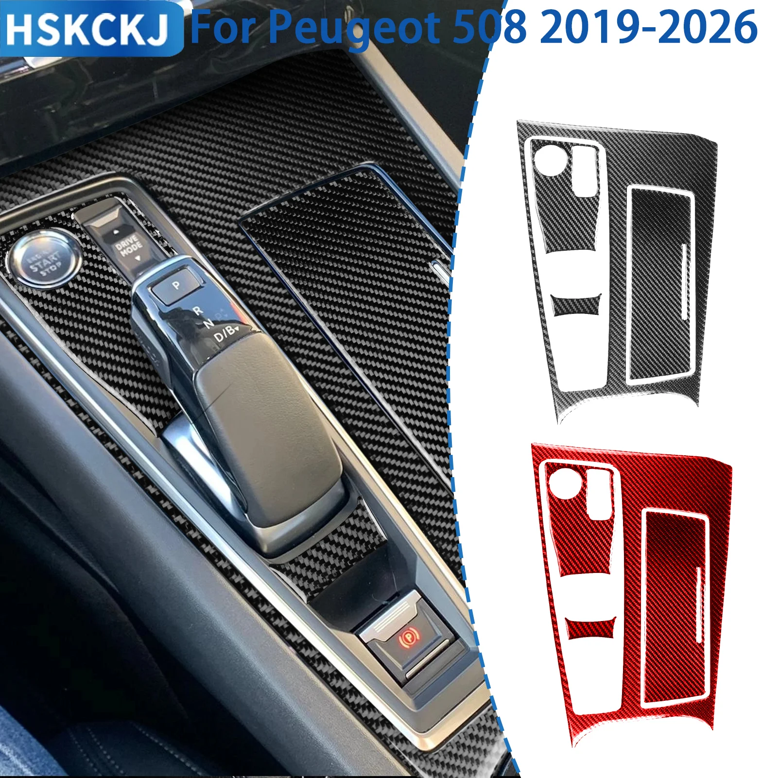 

Для Peugeot 508 2019-2026: накладка на панель центральной консоли, кнопку запуска и стоп-кнопку, наклейки из карбонового волокна для интерьера автомобиля