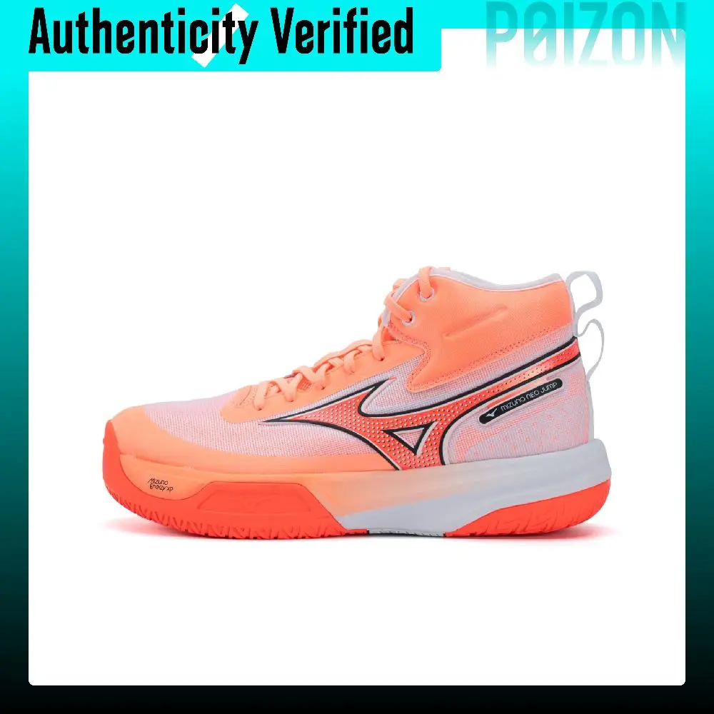 Mizuno NEO JUMP Volleyball Shoes Unisex Mid-top Pink Orange/Gray V1GA259880