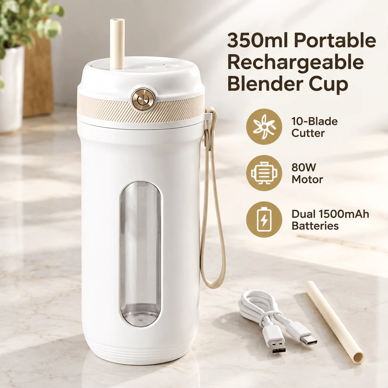 350ml Portable Rechargeable Blender Cup, 10-Blade Cutter, 80W Motor, Dual 1500mAh Batteries, Type-C Charging, Detachable Silicone Straw, for Fruit and Vegetable Drinks and Personal Blending at Home, Beige, ABS, PC and 304 stainless steel