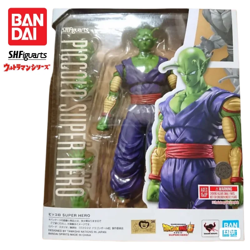 

В наличии Bandai S H Figuarts, оригинальная кукла-пикколо Dragon Ball, новая фигурка в штучной упаковке, модель персонажей аниме, гараж