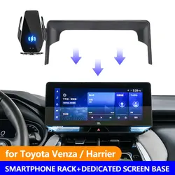 Car Mobile Phone Holder For Toyota Venza Harrier XU80 Cell Phone Holder in Car 12.3/8 inch Screen Mounted Stand Accessories