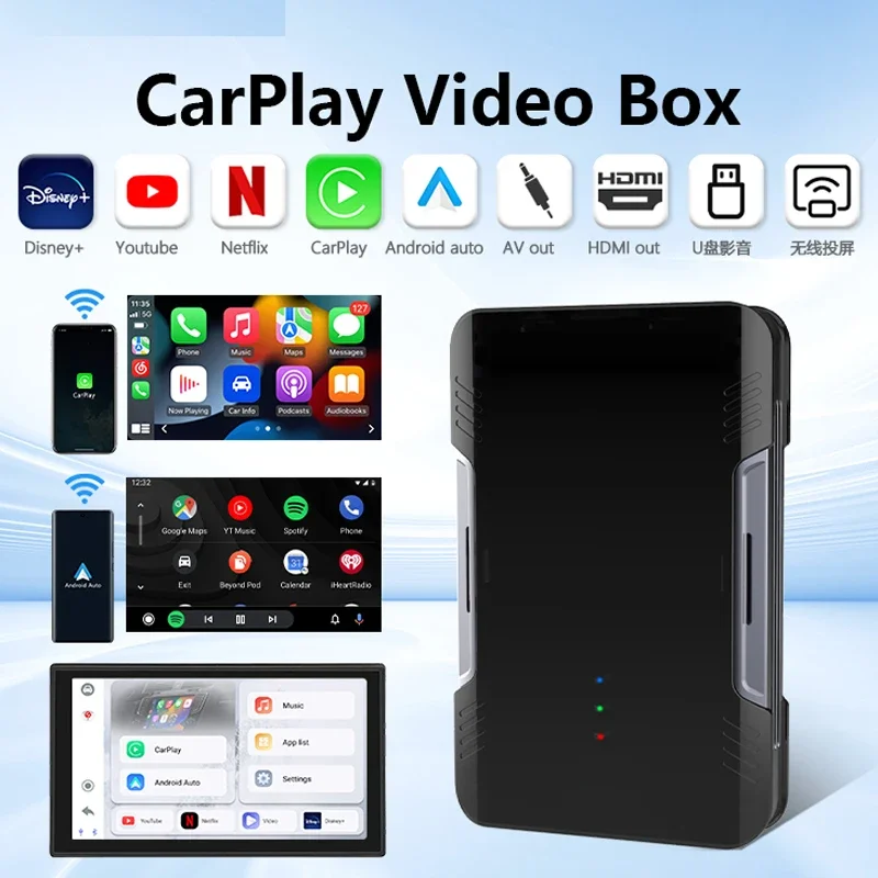 Multimedia Video Adaptor Smart AI Box Wireless Carplay Android Auto USB HDMI BT WIFI USB Youtube Upgrade Automotive Electronics