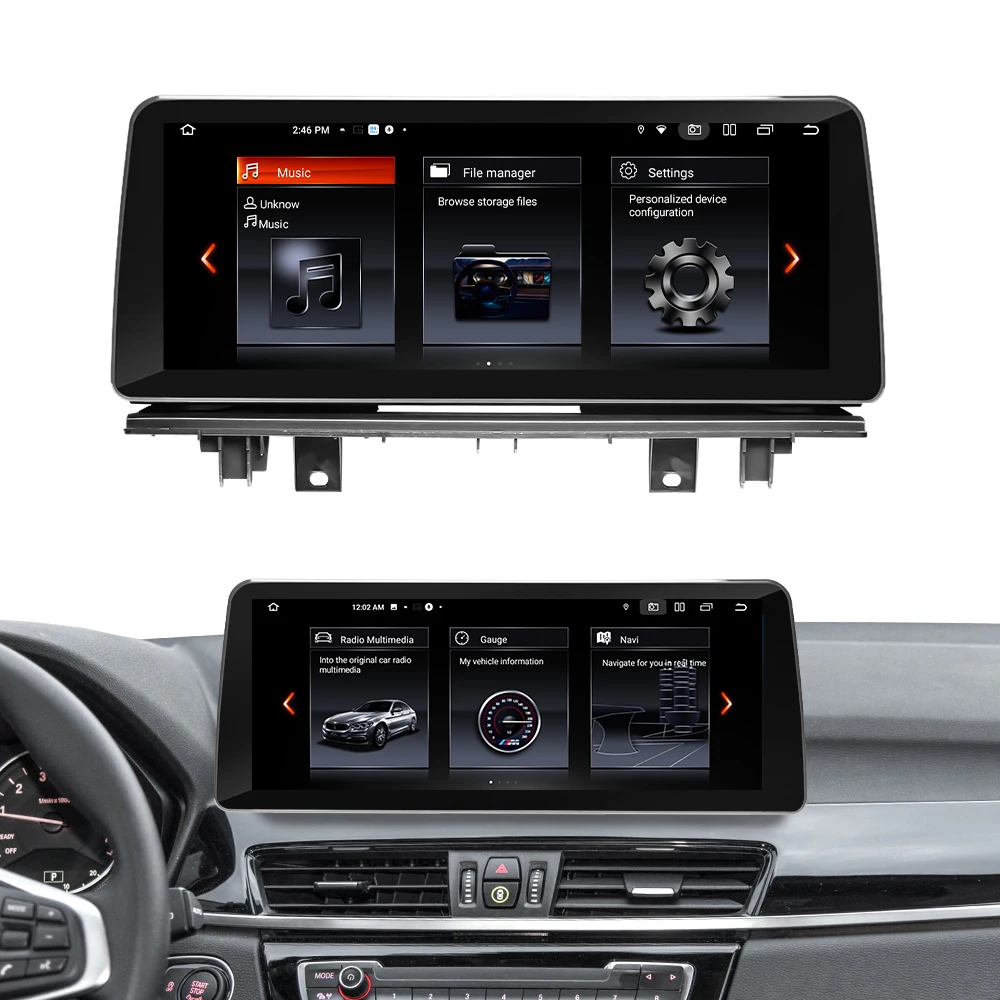 Android 12 Car Radio with Navigation & Multimedia Hi-Res Audio 4+64G DVD Player for X1 F48 2016-2017