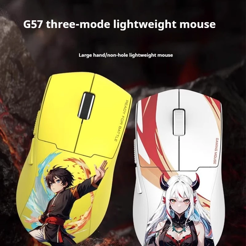 

Redragon G57 Wireless Wired Bluetooth Three Mode Lightweight High End Lightweight Video Game E-Sports Mouse Rainbow Six Gift DIY