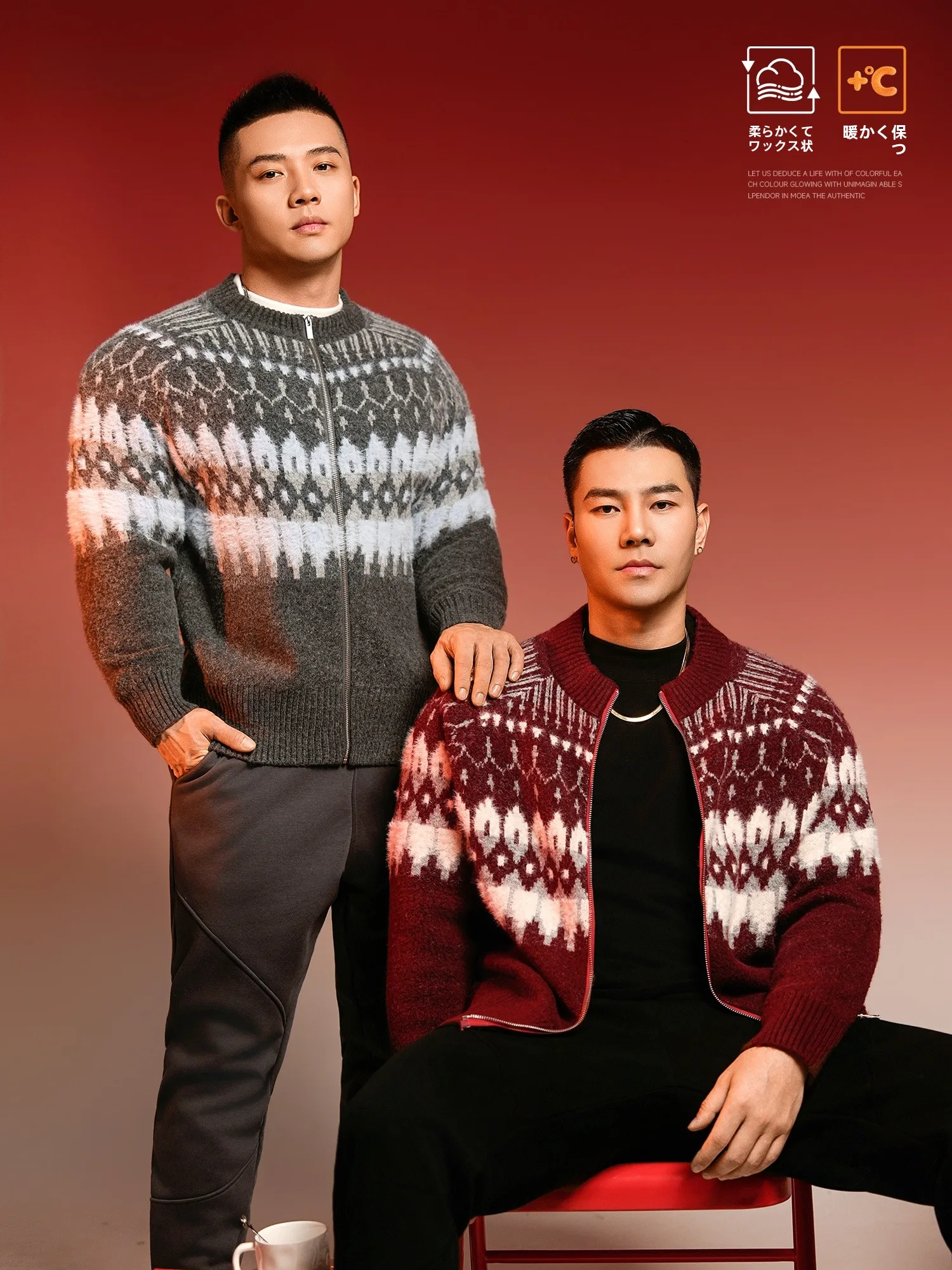 

MooCube New Year Ethnic Style Open Cardigan Sweater Men's Knitwear Autumn Winter Faux Fur Soft Cozy Zipper Loose Fit Long Sleeve