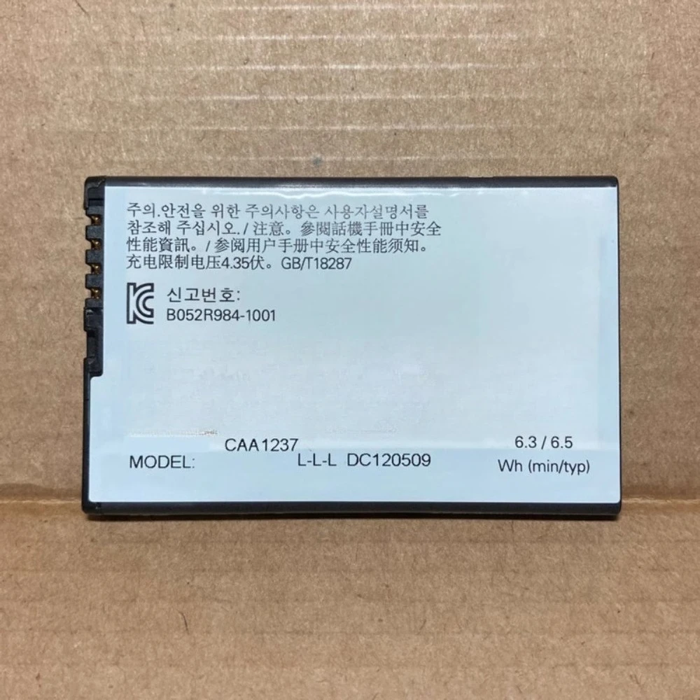 HF5X For Motorola MB525 ME525 MB526 MB855 XT320 XT535 1700mAh Battery