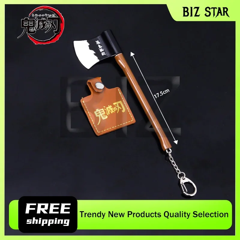 17.5 ซม./6.89inDemonSlayer ของใบมีด Sun ล้อมีดอะนิเมะถ่าน Jirou ขวาน Sheath SAMURAI ดาบรุ่น