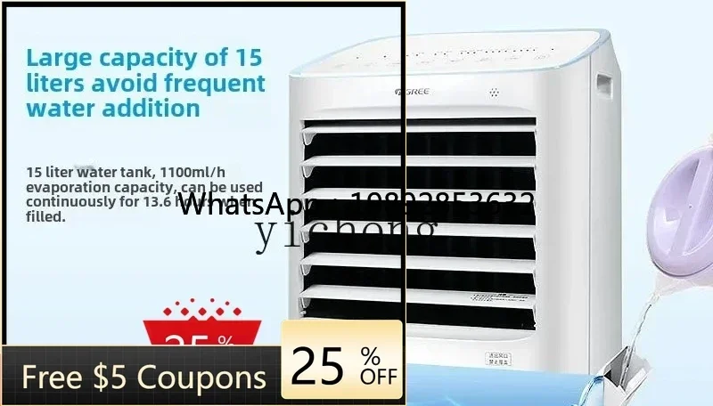 AA dual-purpose air conditioner fan household air cooler soft remote control cooling fan energy saving