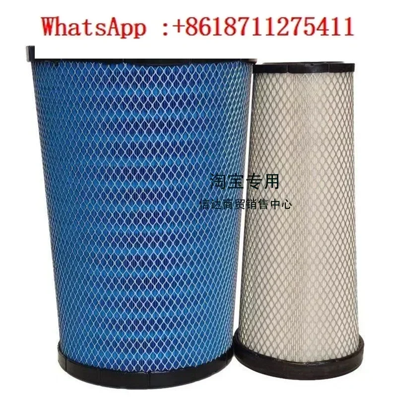 The K3347 Nano Platinum Air Filter is compatible with Foton New Auman GTL EST Cone Air Filter