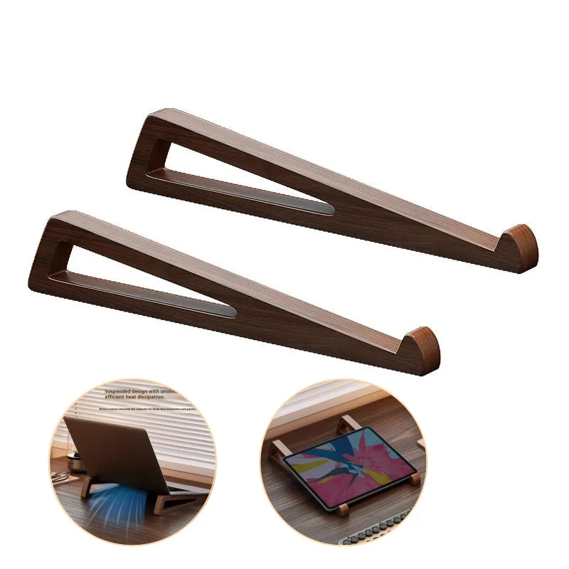 1 Set High Quality Durable Foldable Wooden Laptop Stand Adjustable 12° Angle With Cooling Design For Notebook Tablet Use