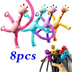 8 PCS Telescopic Suction Cup Giraffe Toy Pop Tubes Fidget Toys Shape Changing Tubes Sensory Toys Funny Gift for Kids Boys Girls