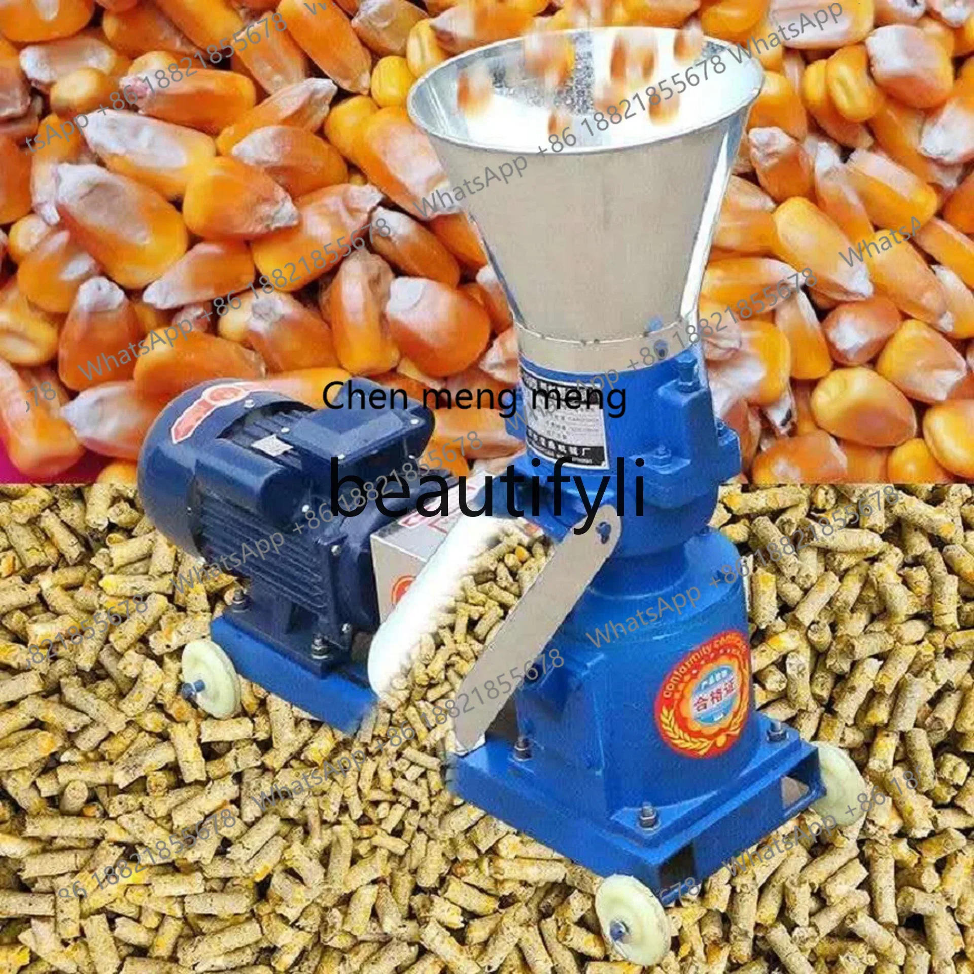 

Hot sales Small Feed Pellet Machine Dual-use Household Breeding Equipment Pelletization 220V