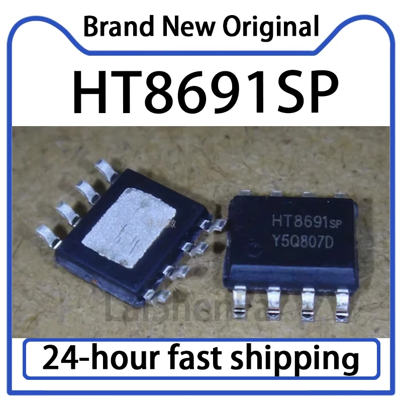 10PCS HT8691SP HT8691R Package SOP-8 6.5W Audio Amplifier Chip IC Original in Stock