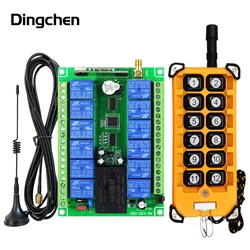 3000m AC 220V 380V 433mhz 12 channel  RF Wireless Remote Control switch  Industrial crane Multiple power relay  transmitter