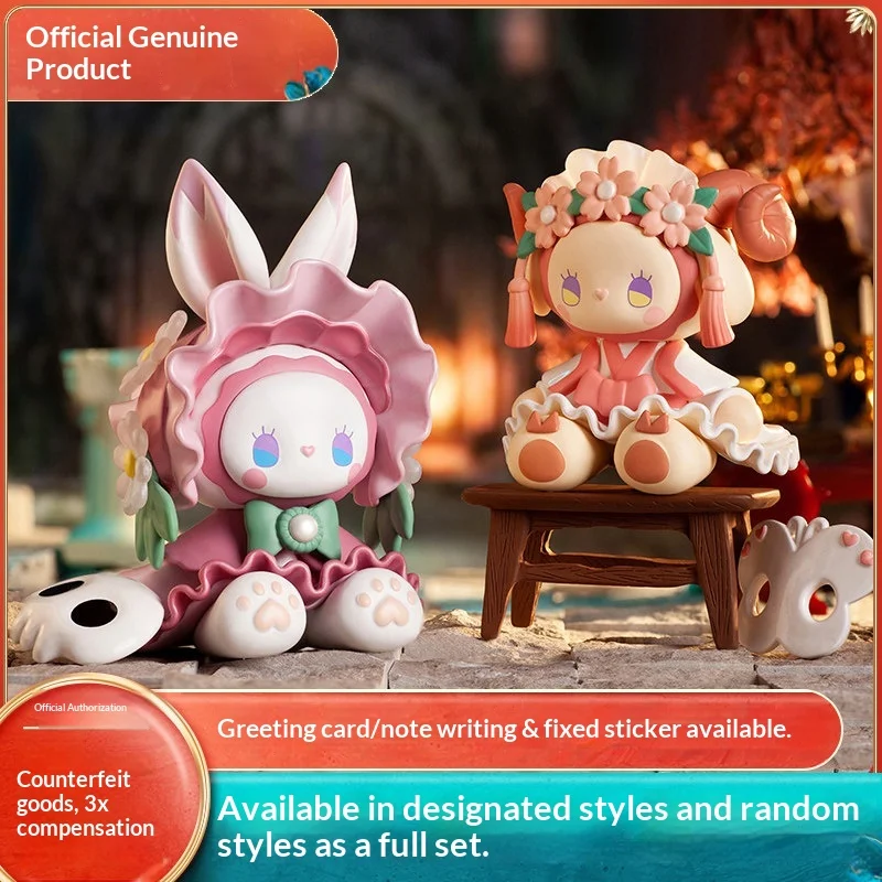 

Набор фигурок Emma Secret Forest Masked Ball Series 3: милые кролики и овечки, модные игрушки, подарки на день рождения для девочек