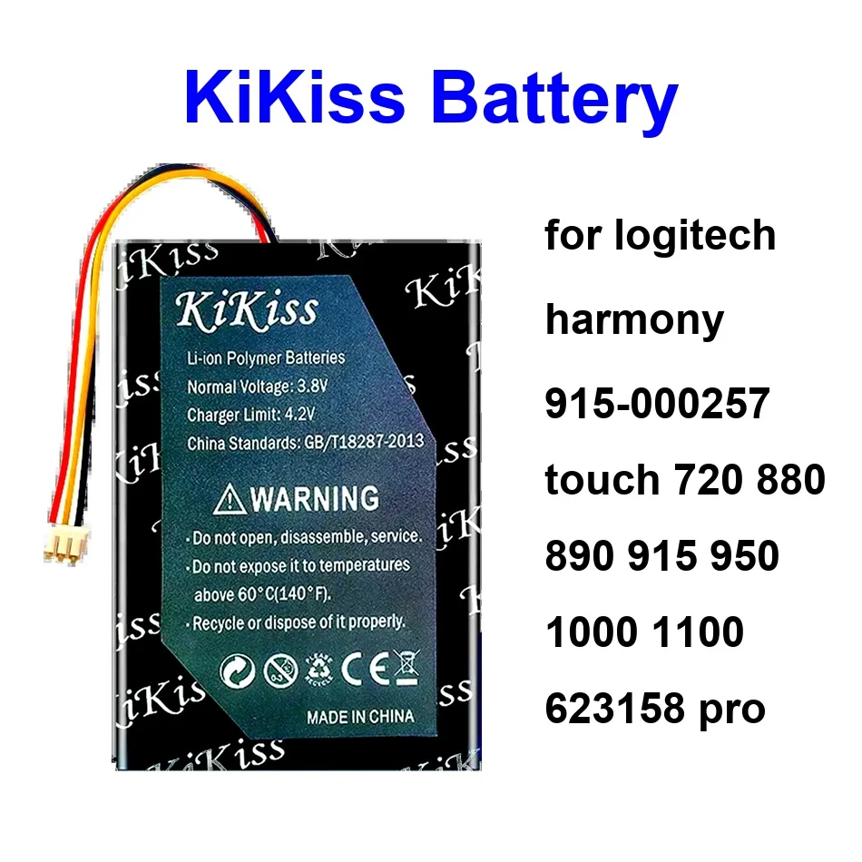 

Аккумулятор L-Lu18harmony 1000 для Logitech Harmony 915-000257 Touch 720 880 890 915 950 1100 623158 Pro