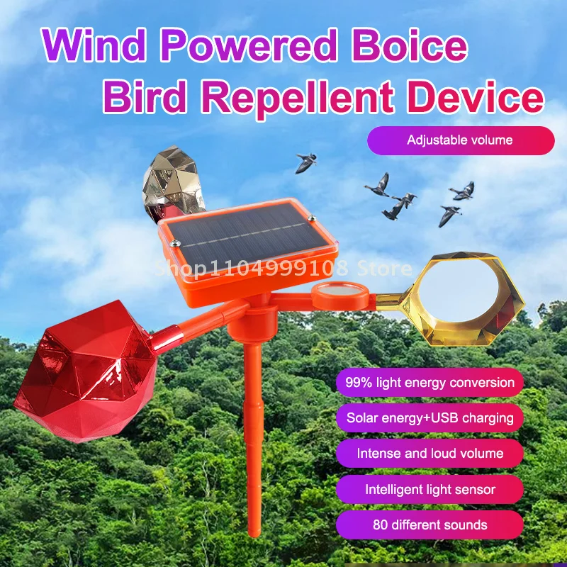 Solar Powered Voice Bird Deterrent Device With 3 Pieces 360° Reflective Rotating Prisms Cups Adjustable Sound