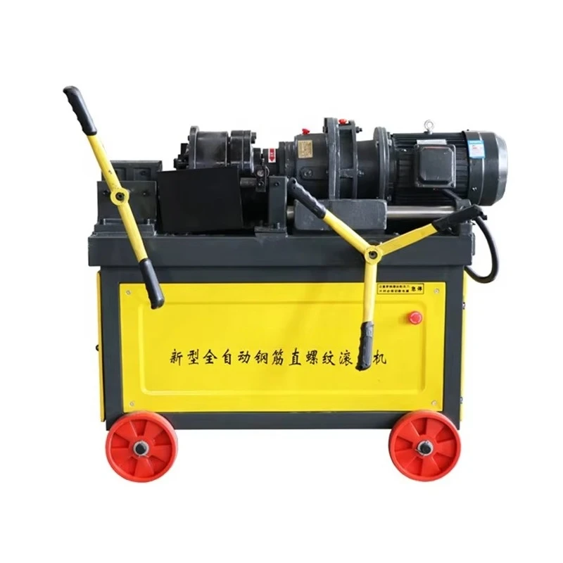 Electric Steel Bar Rib Stripping and Threading Machine Rebar Screw Machine