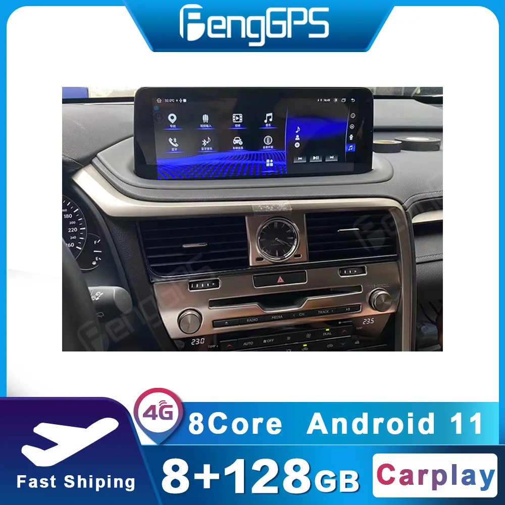 Android Car Radio For Lexus RX 200t RX200t rx350 rx300 rx350 rx450h 2018-2020 Car Multimedia Video Stereo GPS Navigation Head