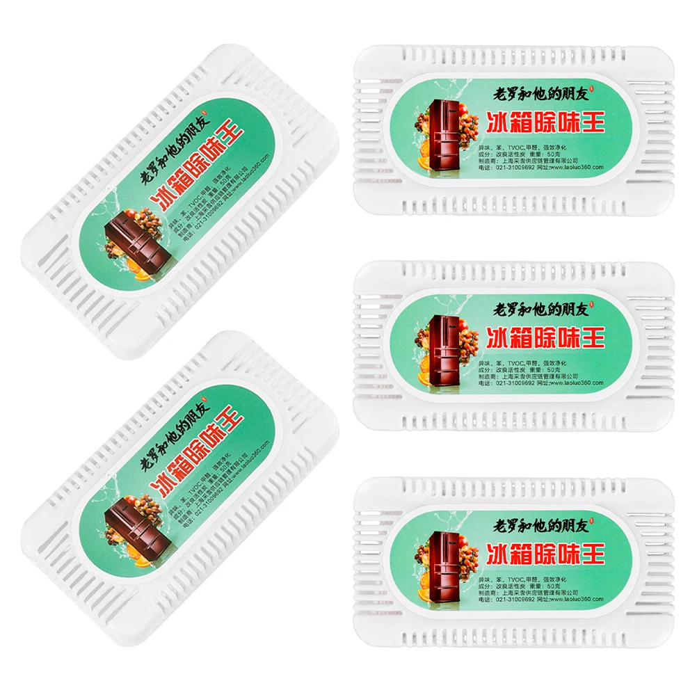 

5pcs 50g Activated Carbon Deodorizing Boxes Bamboo Charcoal Bags Refrigerator Fridge Purifying Odor Absorber Home Closet