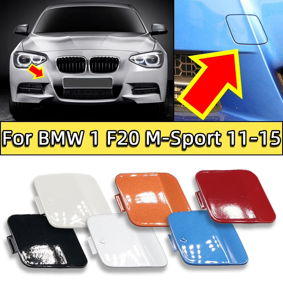 

Крышка буксировочного крюка для BMW 1 F20 M-Sport 2011 2012 2013 2015