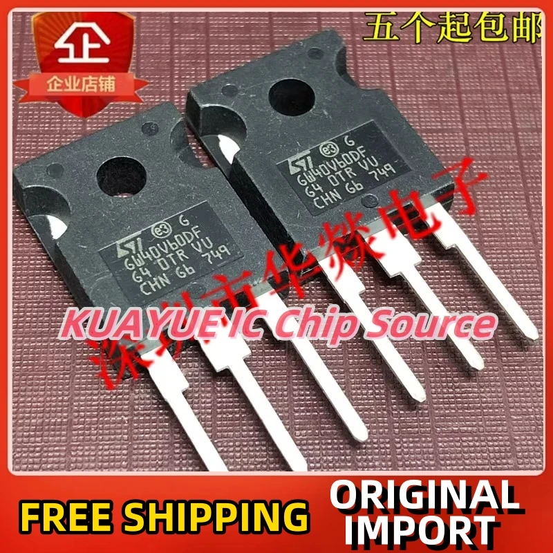 10PCS-30PCS GW40V60DF STGW40V60DF TO-247 600V 40A  Fast Shipping Quality Guarantee