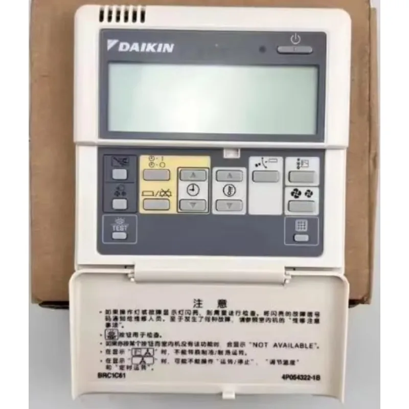 For New  4P054322-1B EC0025(C)For Daikin Air Conditioning Remote Control Wire Control Panel BRC1D52 BRC1C61 BRC1C611
