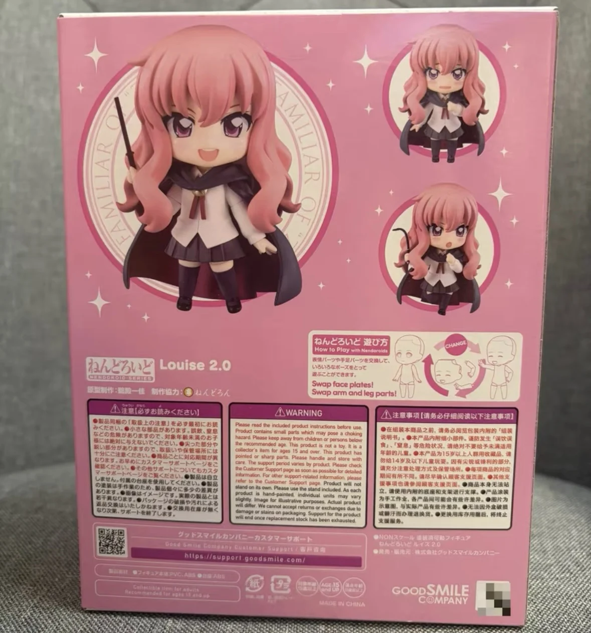In Stock Genuine Good Smile Nendoroid The Familiar of Zero F Louise Figure Anime Model Toy