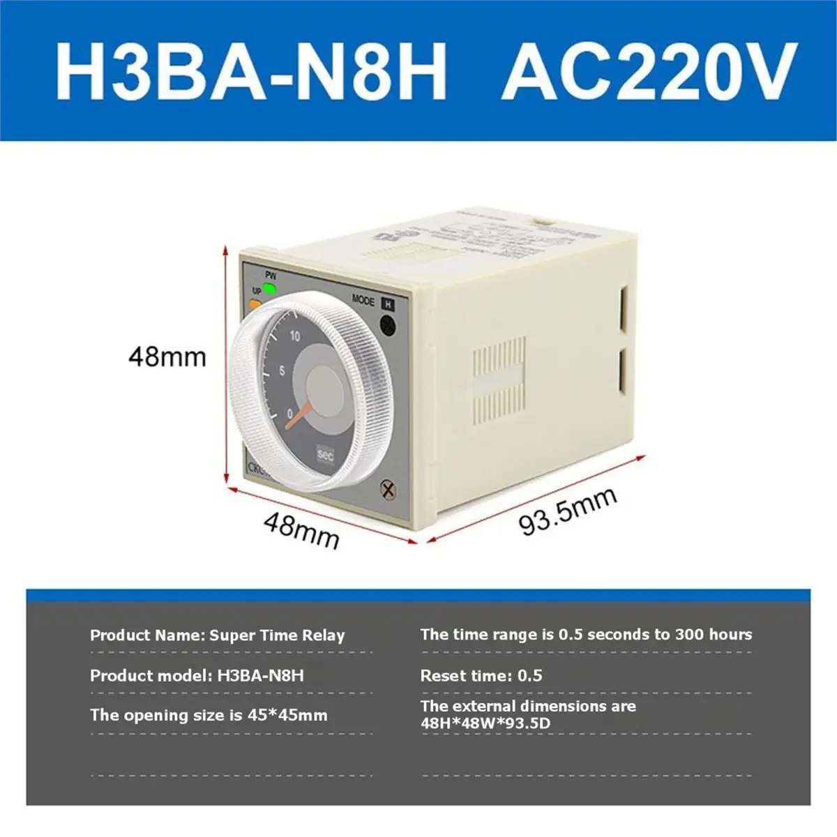 H3BA-N8H Industrial Timer Relay Solid State Time Delay Relay 1.2s-300h AC 220V Adjustable Analog Panel Mount Timer