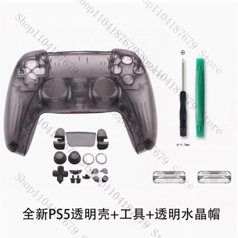 Transparent Black Housing Shell Case for PS5 Controller Replacement Shell, Full Buttons DIY Tools, Liquid Crystal Silicone Cap