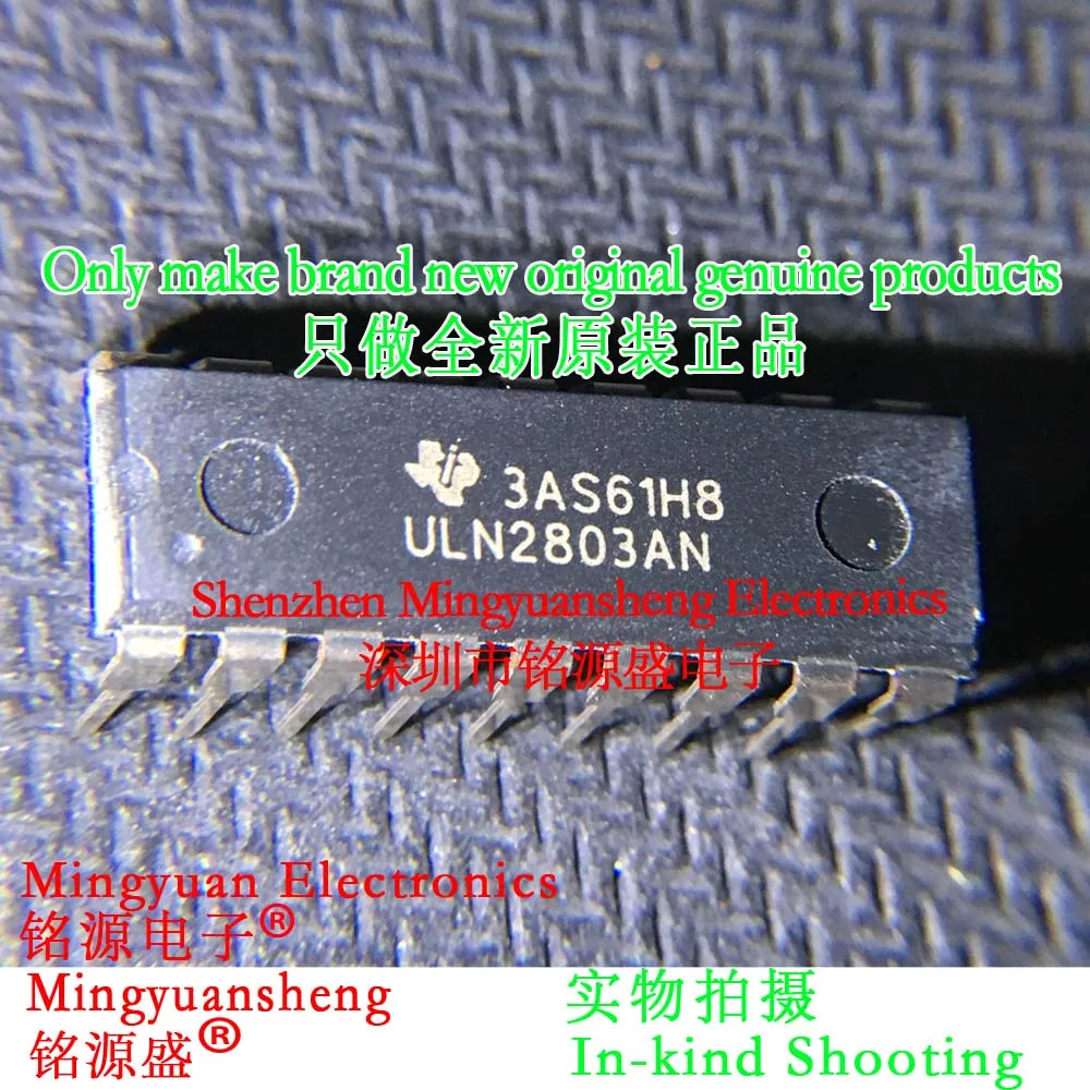 

Mingyuansheng Brand New Original Genuine Uln2803An Uln2803A Uln2803 Package Dip18 Direct Plug Dalinon Transistor Ic Chip