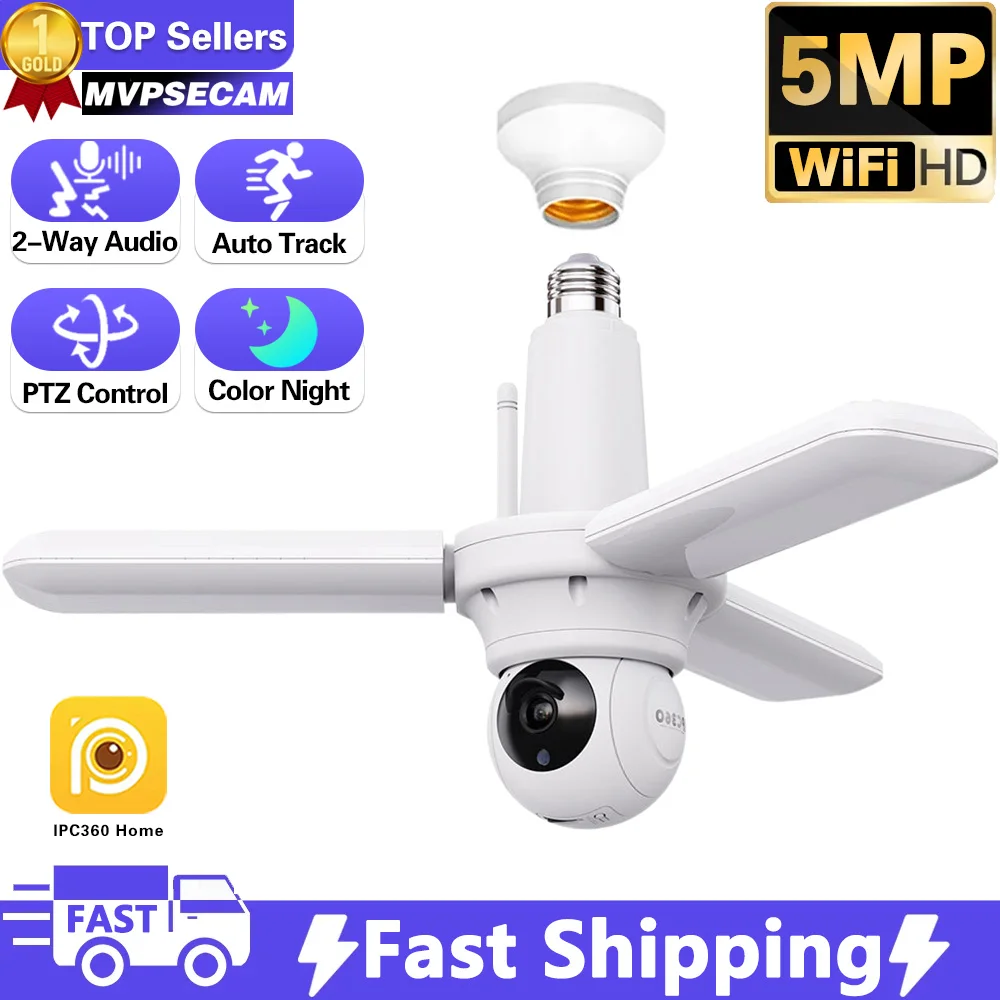 

Smart 5MP WIFI Security Camera E27 Bulb Floodlight 2K HD Video Wireless Surveillance IP Cameras Wi-Fi PTZ Home CCTV Night Vision