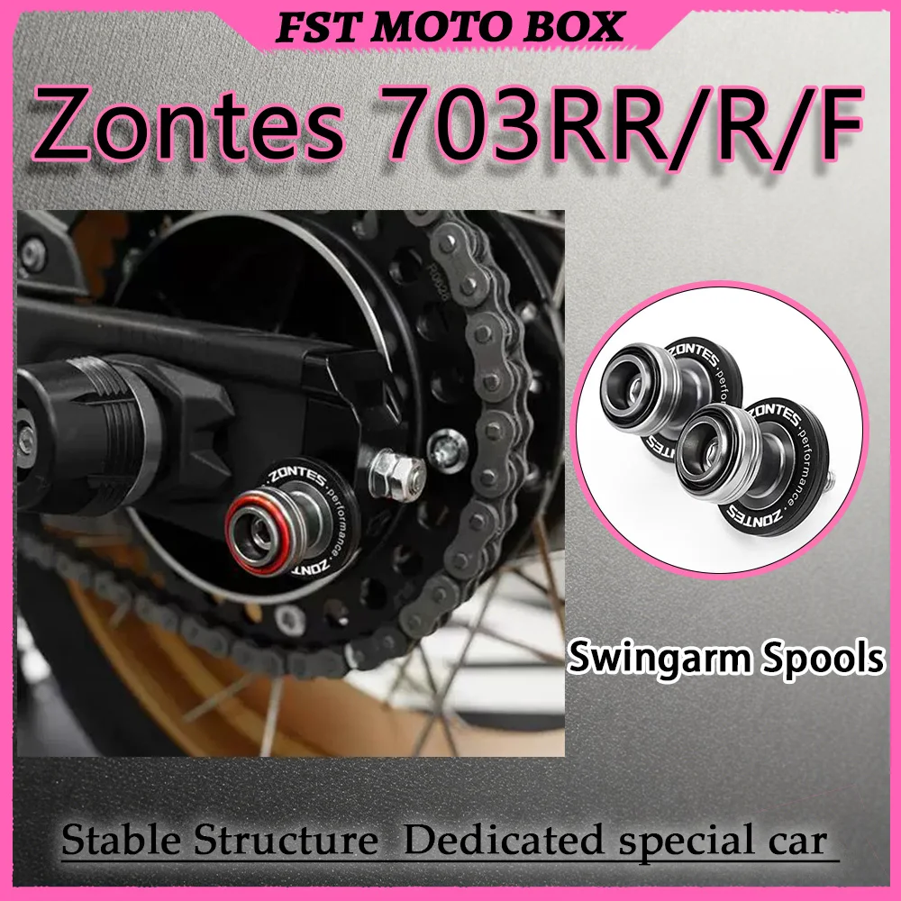 FOR Zontes 703RR / 703F Paddock stand support screws, rear wheel lift spools for maintenance, non-destructive installation