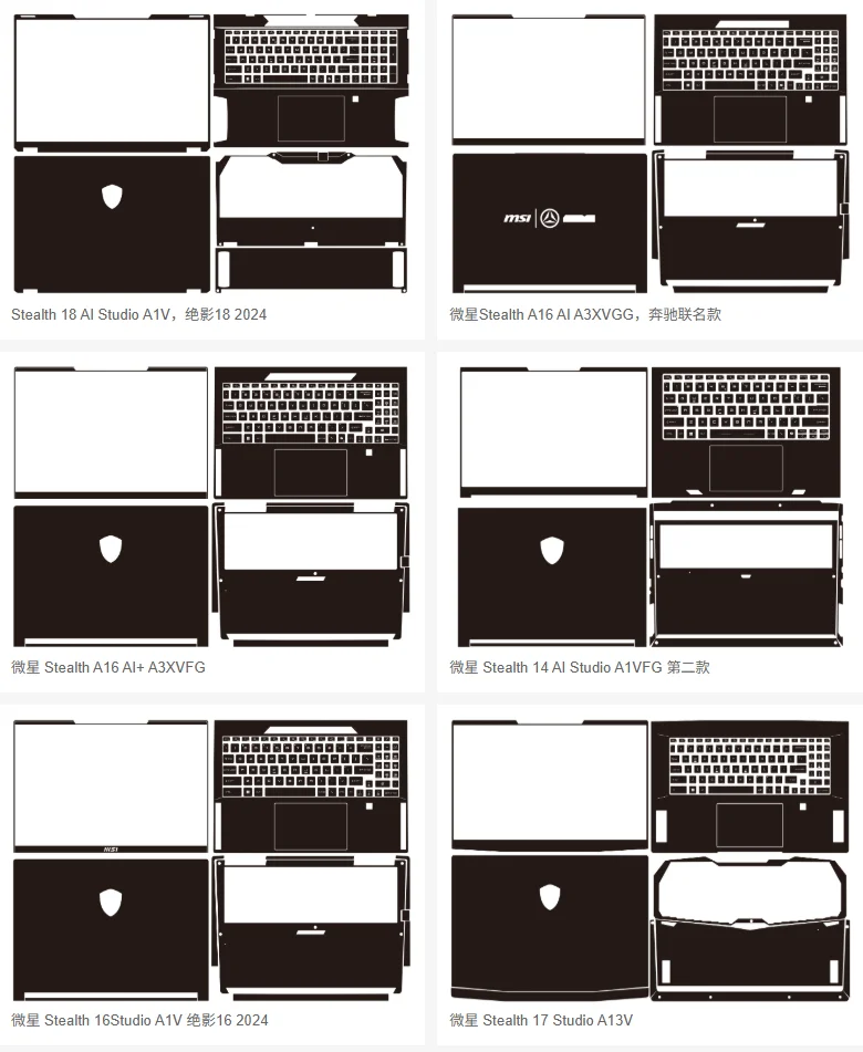 For Msi Stealth 18 …