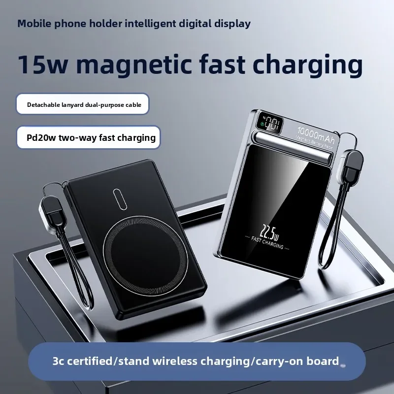 Caricabatterie esterno a ricarica rapida wireless magnetico 10000mAh 22,5W per Huawei Samsung iPhone 12 PD 20W Powerbank