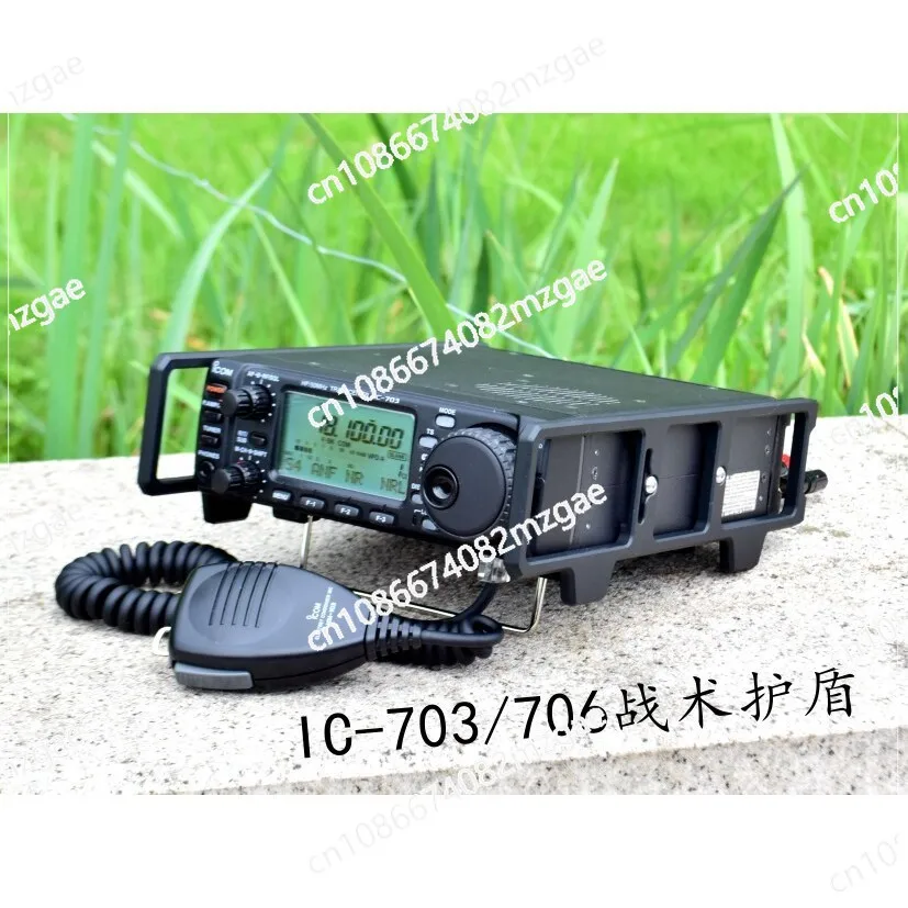 IC-703/706 Series Shortwave Radio Tactical Shield, Knapsack Radio I C O M Accessories Ic703ic706