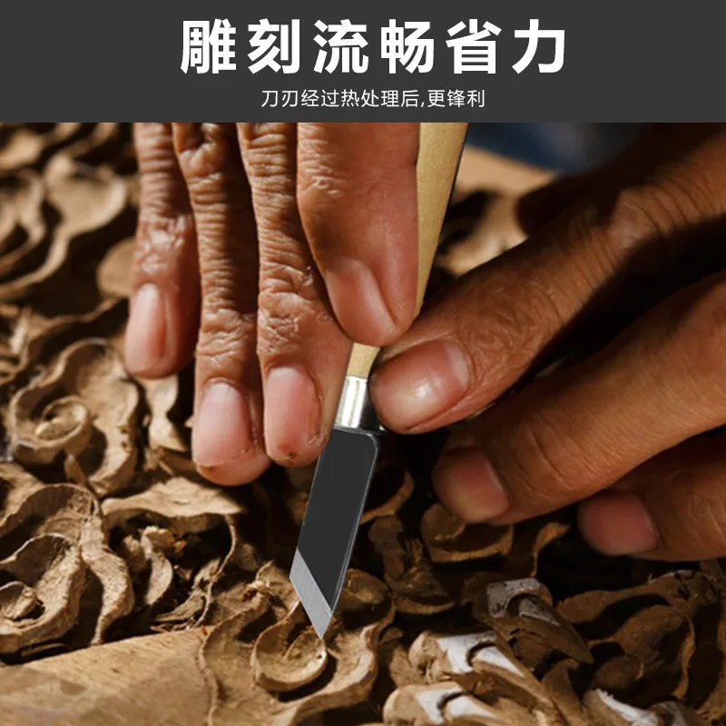 12 pcs pine carving knives, pine manganese steel woodcut carving set, student art rubber stamp carving knives