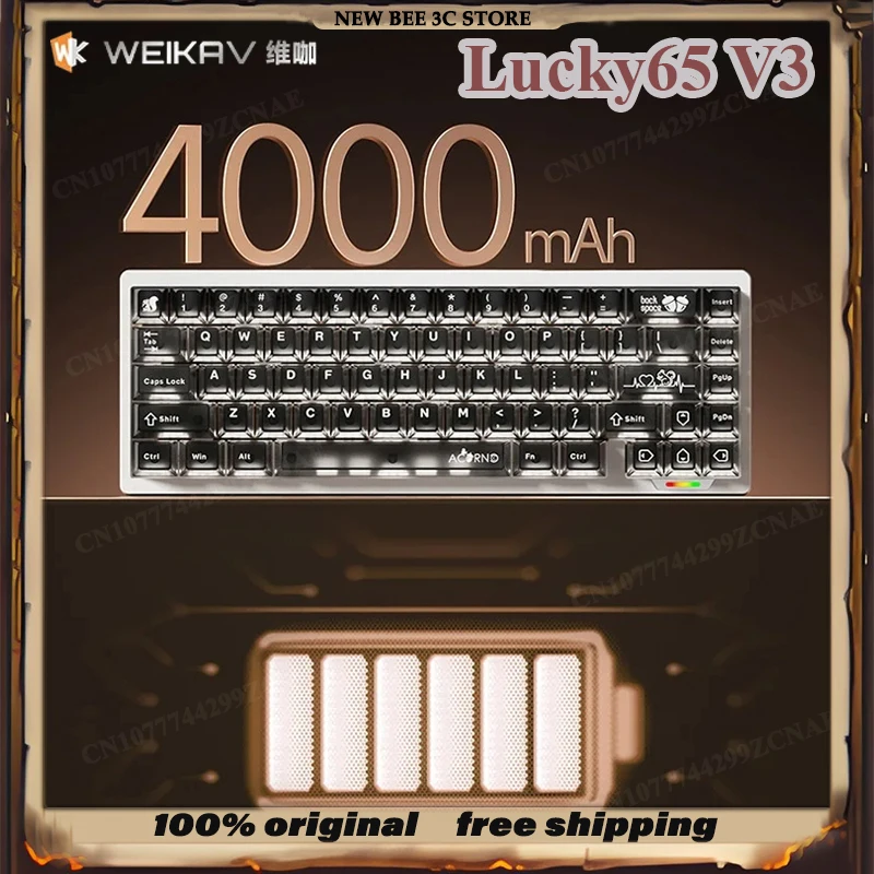 

WEIKAV Lucky65 V3 Беспроводная трехрежимная механическая клавиатура из алюминиевого сплава RGB 4000 мАч Прокладка QMK/VIA ПК Киберспортивная клавиатура