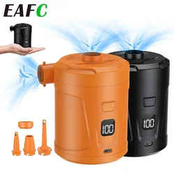 Electric Air Pump Inflator Battery Rechargeable Air Compressor for PVC Boat Mattress Inflatable Swimming Pool Raft Air Bed