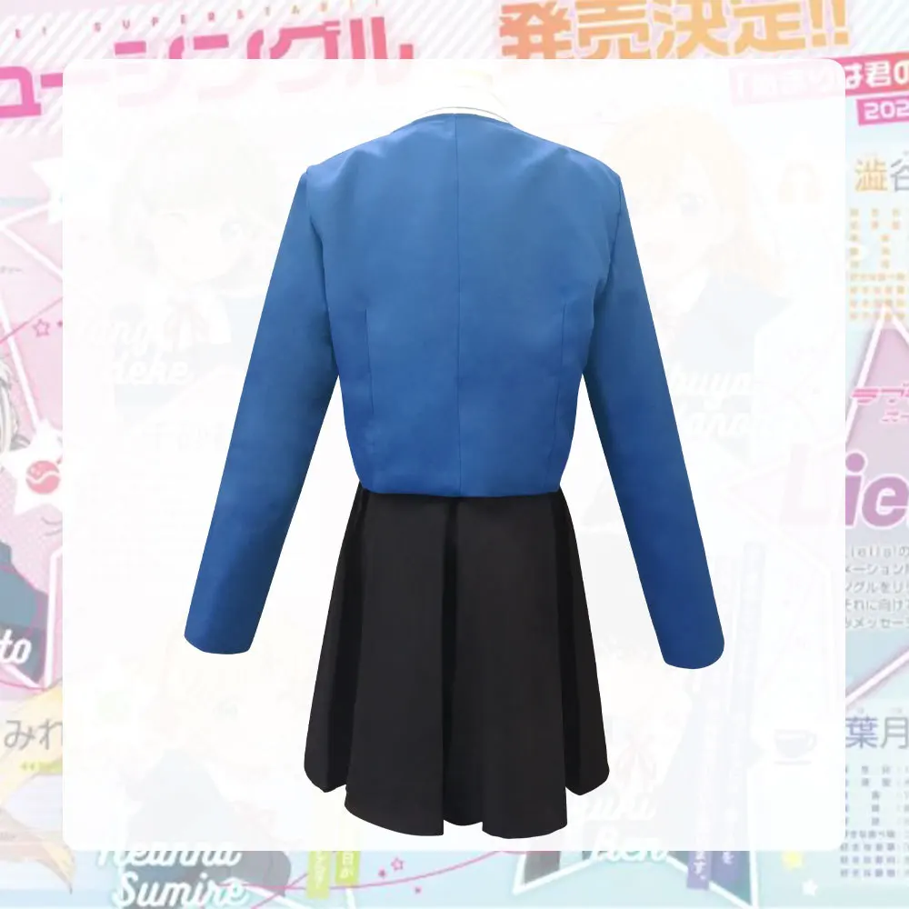 WHH Anime Lovelive Liella Costume Tang Keke Cosplay School Uniform Cute Style top skirt Accessories Full Set Lady party roleplay - view 3