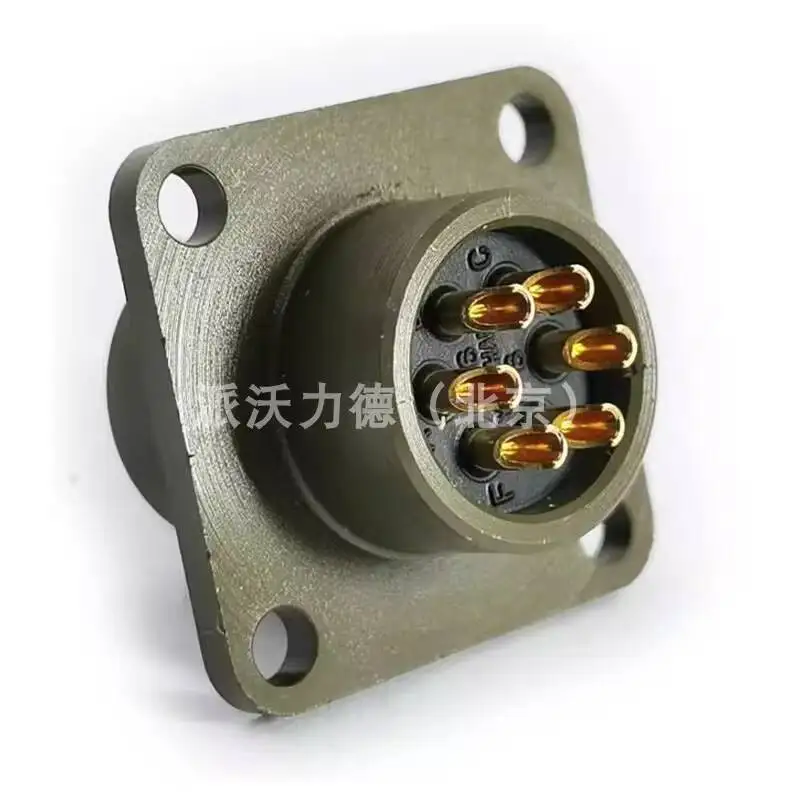 Korean Airlines YEONHAB MS3112E10-6S 6-Pin Plug Hole