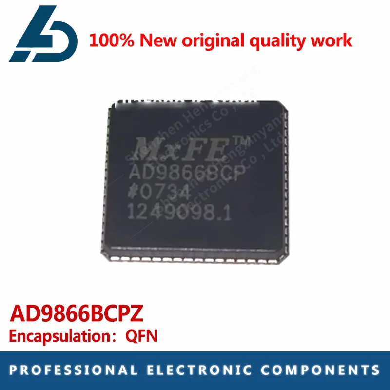 1PCS~10PCS/LOT AD9866BCPZ AD9866BCP QFN