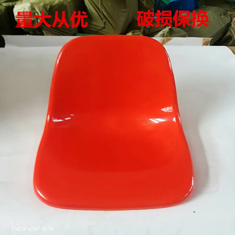 Row Chair Rest  Waiting Chair Hollow Plastic Hospital Waiting Station Chair