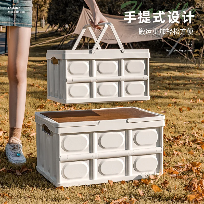 

Outdoor Camping Storage Box Folding Camping Wooden Cover Storage Car Trunk Organizing Picnic