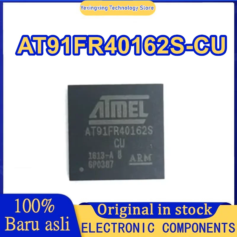 AT91FR40162S-CU Bga…