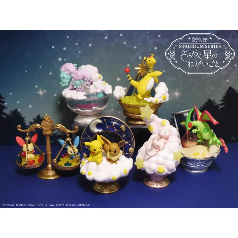 Spot Pokéwalker Pikachu's Star-studded Blessing Collection Anime Model Action Figure Birthday Gift