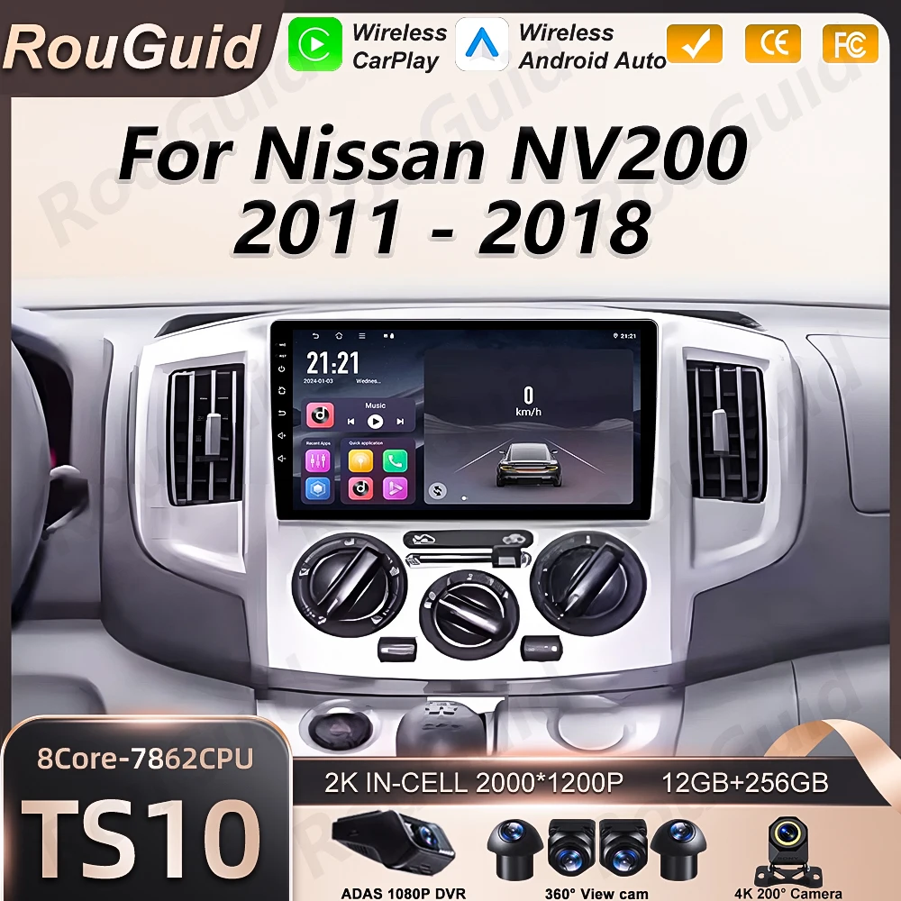 Android 16 Auto Car Radio For NISSAN NV200 2011 2012 2013 2014 2015 2016 2017 2018 Multimedia Player Video 2k Touch Screen RSD