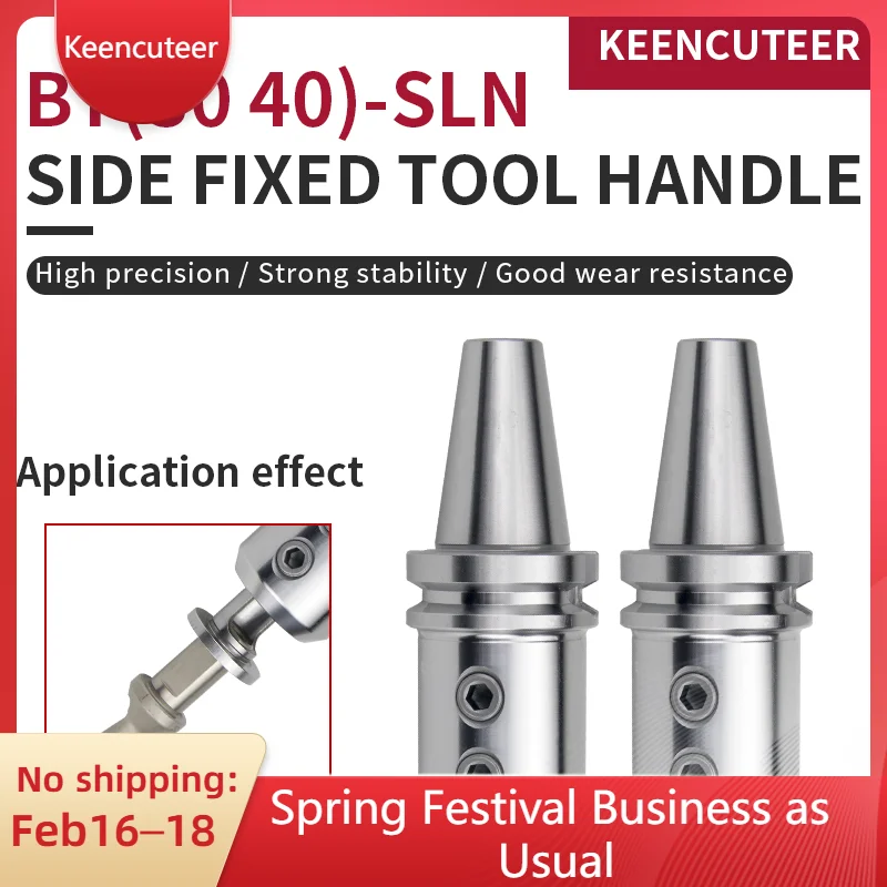 

1 шт. BT30 BT40-SLN10 SLN12 SLN16 SLN20 SLN25 SLN32 SLN40 Обрабатывающий центр с ЧПУ для бокового фиксированного держателя инструмента U-держатель сверла